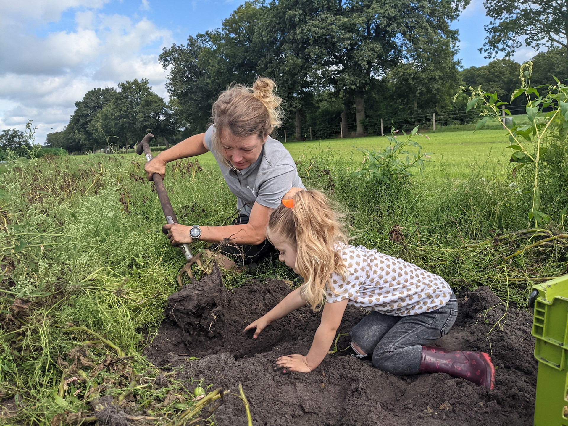 PXL 20210807 085601590.MP